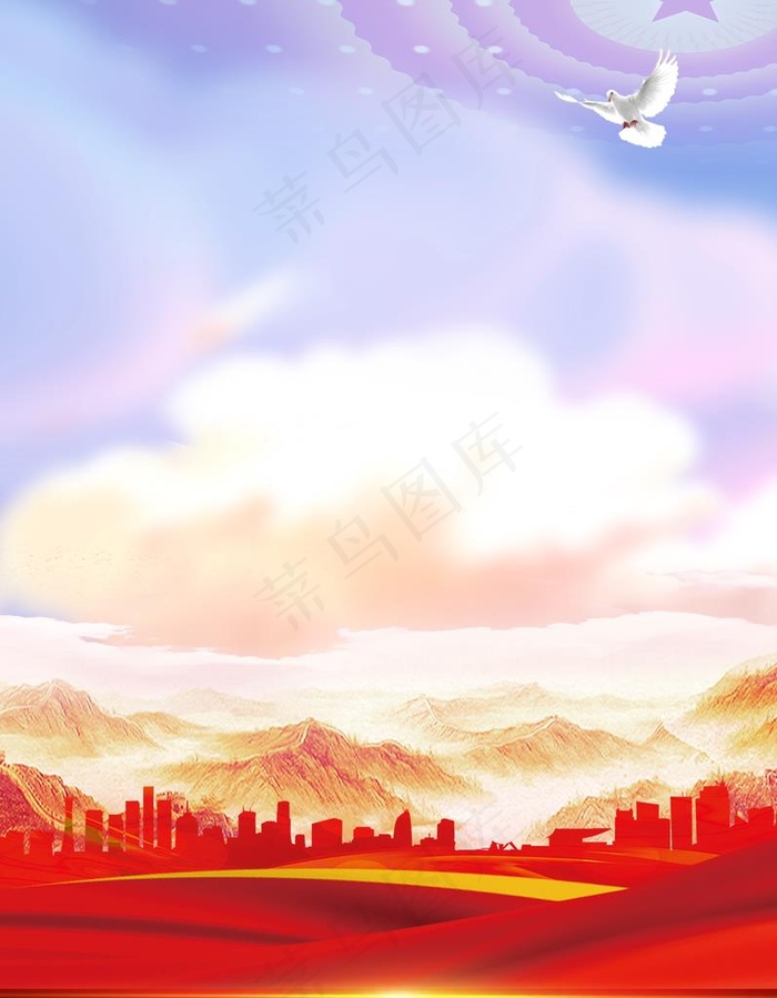 党建背景图片(3543X4375(DPI:150))psd模版下载