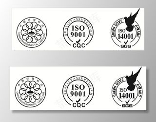 质量体系认证图片