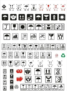 纸箱LOGO图片 纸箱LOGO图片