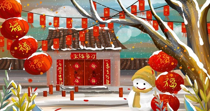 新年插画图片(2880X1620(DPI:300))psd模版下载