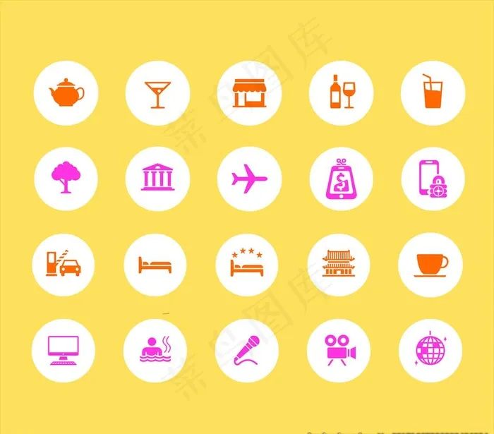 矢量小图标图片ai矢量模版下载