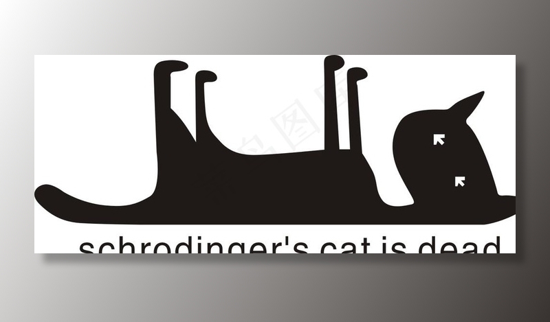 薛定谔的猫已经死了图片cdr矢量模版下载