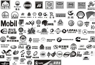 油脂用品标志图片