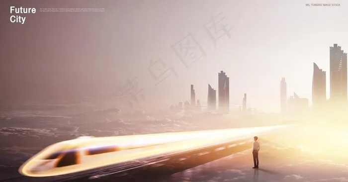 高铁光速创意概念海报图片(5622X3111(DPI:300))psd模版下载