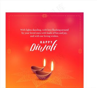 印度排灯节矢量图图片