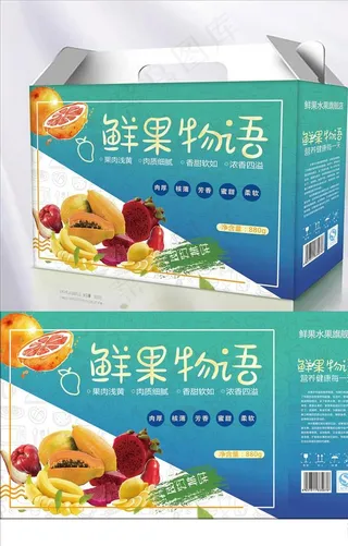 水果包装手提袋设计鲜果物语图片