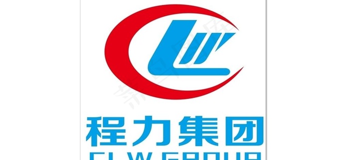 程力集团图片cdr矢量模版下载