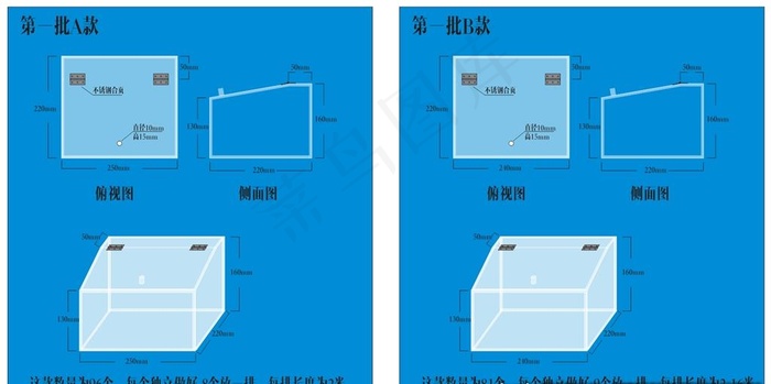 杂粮盒子图片