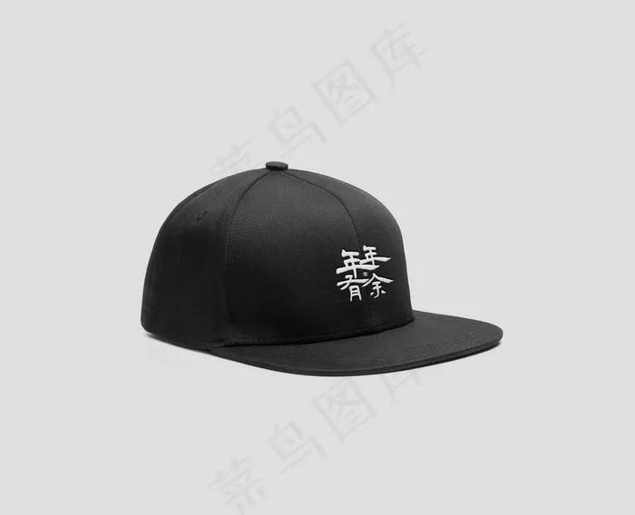帽子 帽子样机图片