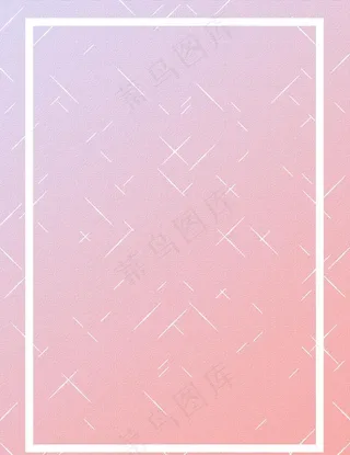 粉红色底图图片