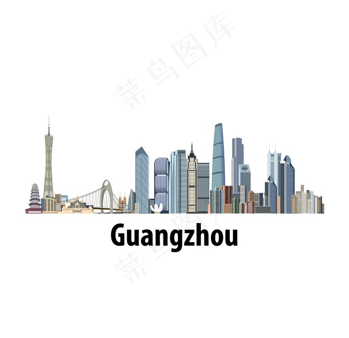 广州图片ai矢量模版下载