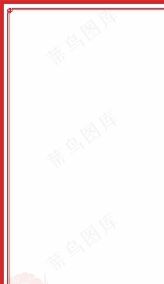 边框图片