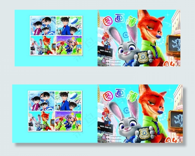 疯狂动物城图片