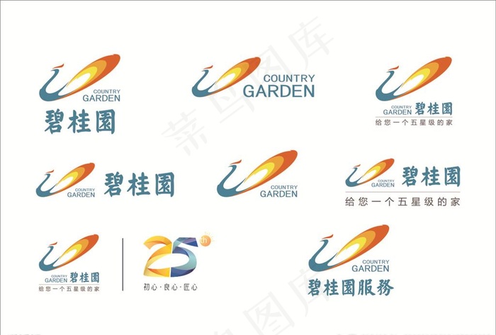 碧桂园标志图片