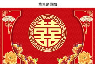 中式婚礼舞台背景图片