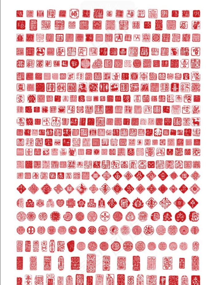 中国传统印章大全图片ai矢量模版下载