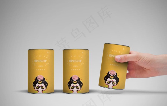 咖啡茶罐样机图片(3000X2000(DPI:300))psd模版下载