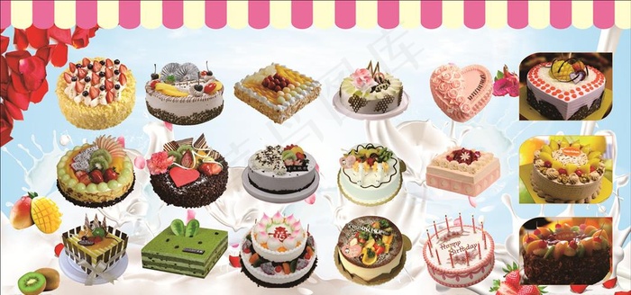 多款蛋糕图片