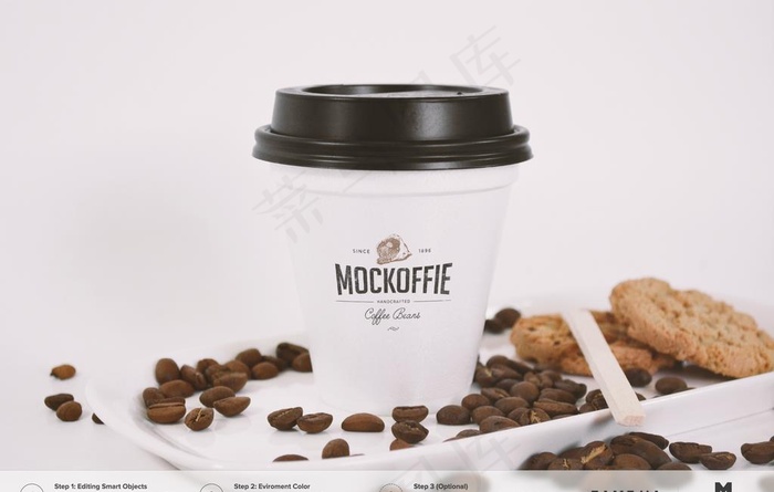 咖啡杯样机图片