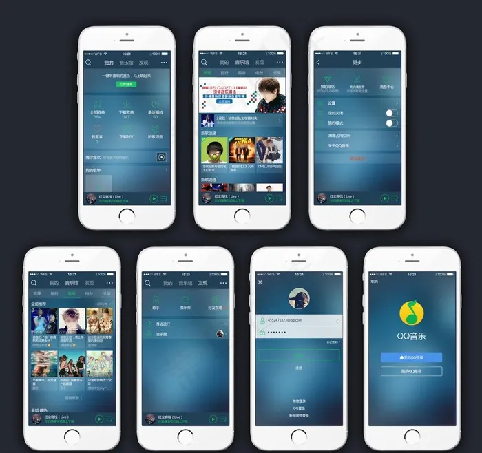QQ音乐图片(3547X3448(DPI:72))psd模版下载