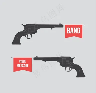 玩具枪射击国旗图片