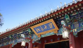 北京大学西门图片