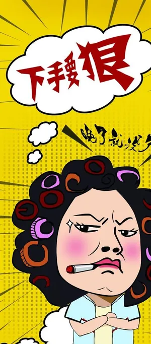 广告位 展板 海报  招商图片