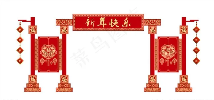 拱门图片ai矢量模版下载