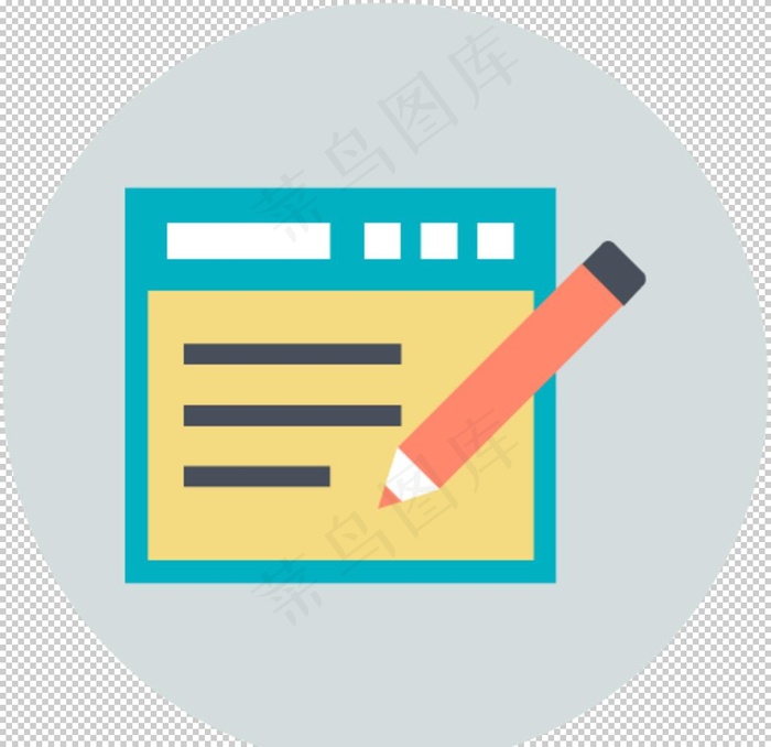 网络营销图标图片