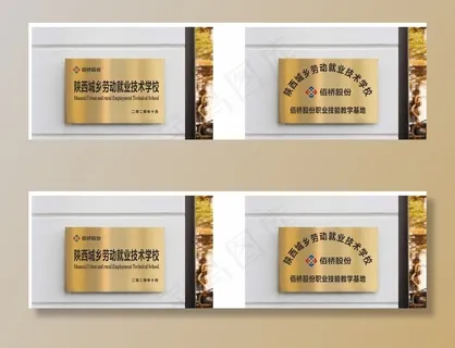 铜牌 钛金牌图片