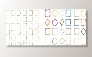 字画边框图片
