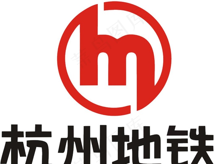 杭州地铁图片psd模版下载
