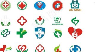 医院标志大全矢量图图片