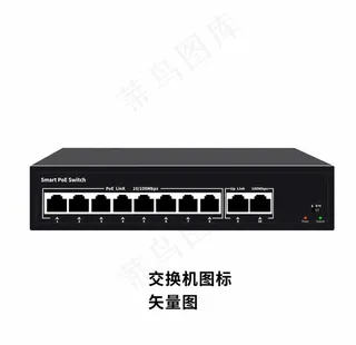 网络交换机矢量图标图片