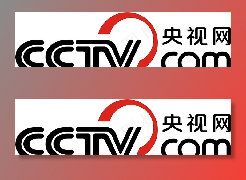 央视网图片cdr矢量模版下载