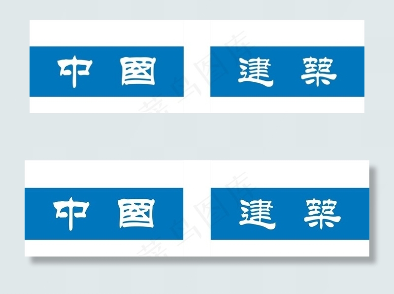 中国建筑大门图片cdr矢量模版下载