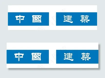 中国建筑大门图片