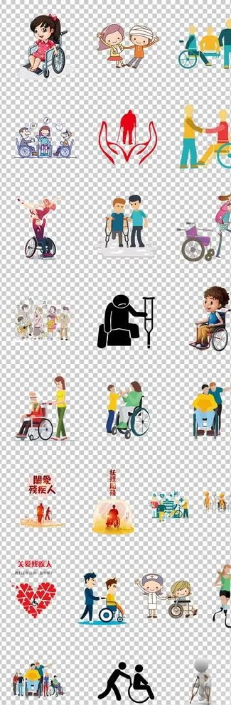 残疾人手绘卡通残疾人关爱残疾人图片