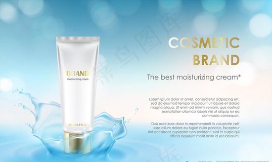 化妆品背景图片