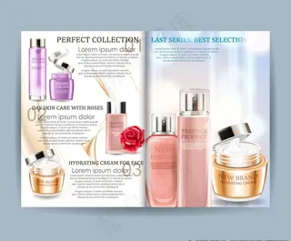 时尚化妆品宣传画册图片