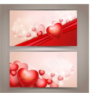 情人节海报图片