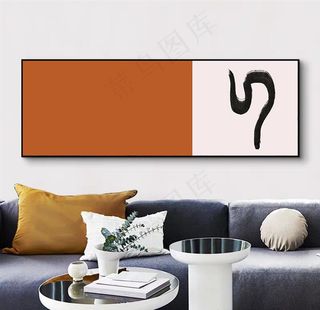 简约装饰画图片