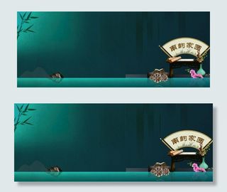 房地产户外大牌  中式地产图片