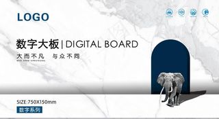 瓷砖海报 大板 陶瓷 大理石图片