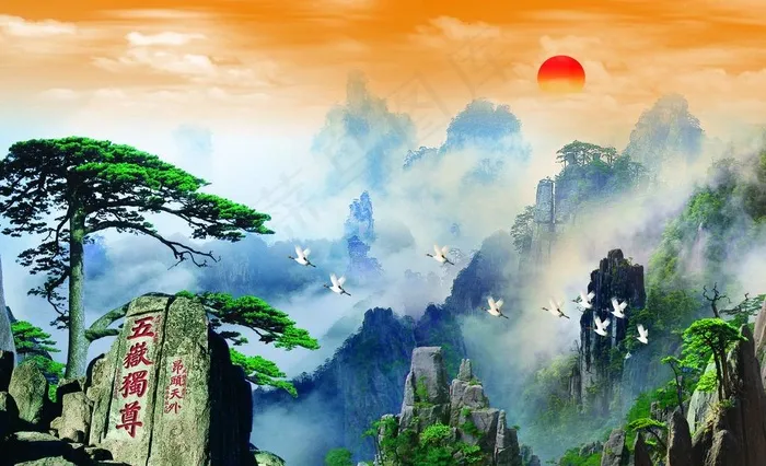 泰山日出图片(4429X2834(DPI:45))psd模版下载
