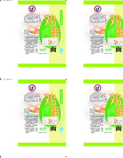 挂面纸 鸡蛋面图片cdr矢量模版下载
