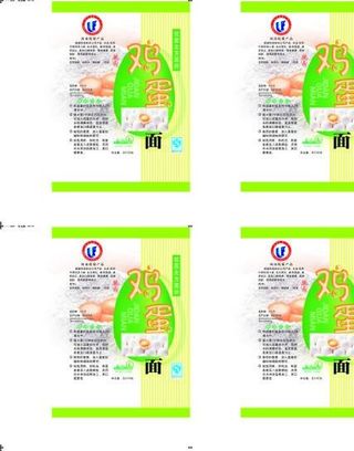 挂面纸 鸡蛋面图片