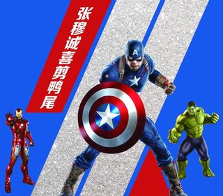 美国队长背景图片