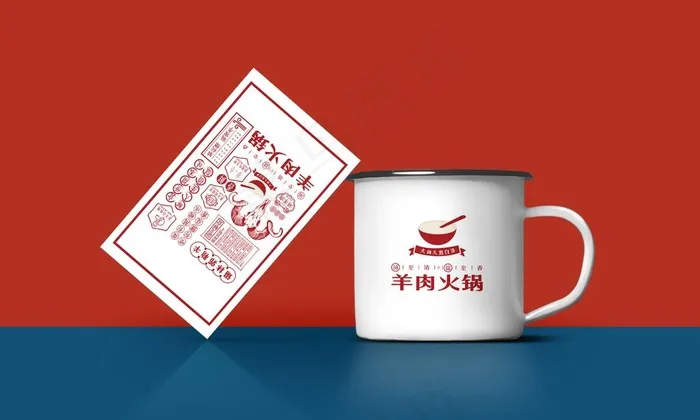 餐饮样机图片psd模版下载