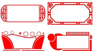 雕刻展板花框图片